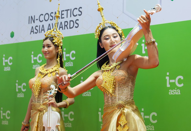 in-cosmetic asia